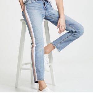 Hudson Nico Side-Stripe Stovepipe Jeans